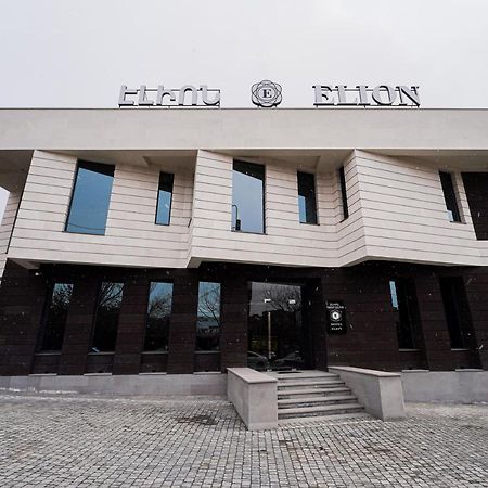 Hotel Elion Yerevan Exterior foto